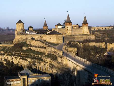 Стара фортеця Кам'янець-Подільський