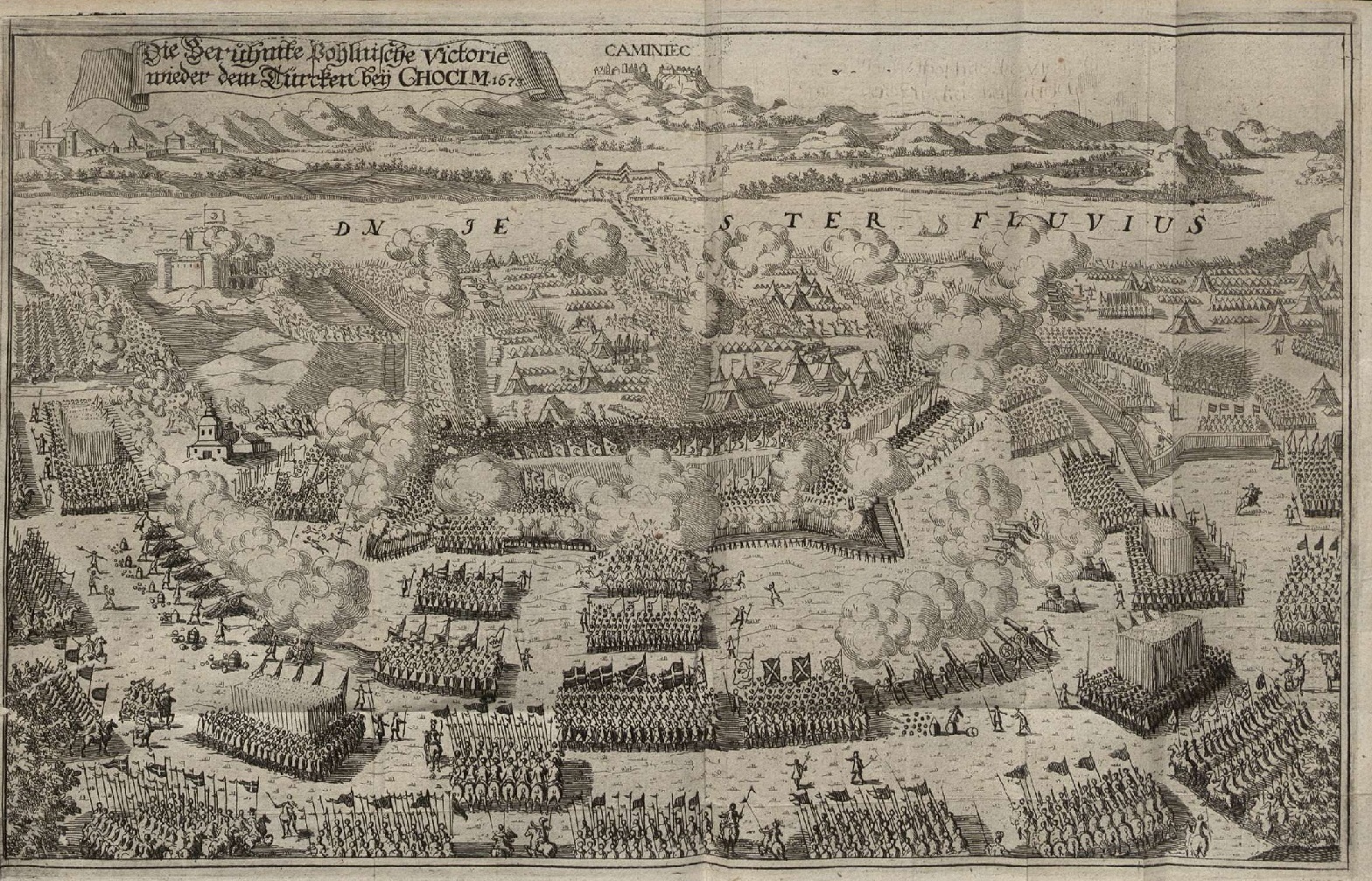  Хотинская битва 1673