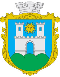 герб Скала-Подільська